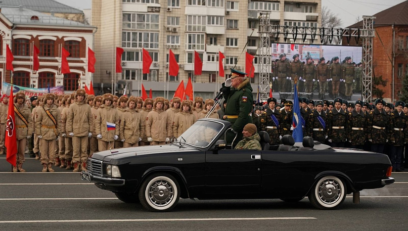 28 февраля: пресс-конференция "Российское военно-историческое общество" в Самарской области: ключевые проекты 2024 года"